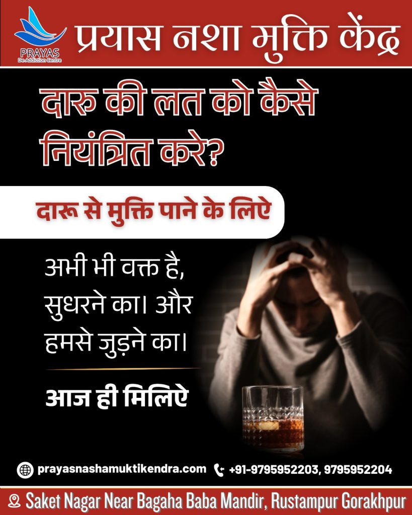 whatsapp image 2025 11 08 at 12.57.44 pm