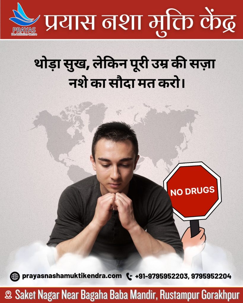 whatsapp image 2025 11 12 at 4.43.17 pm